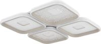 GLOBO Lighting Deckenleuchte MOSAIKO LBH 54x54x7 cm wei&szlig; Deckenlampe