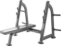 Sport-Thieme Olympiabank "600"