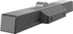 Kramer Electronics K-Bar, 12 MP, 3840 x 2160 Pixel, 3840 x 2160 Pixel, 200 mm, 120&deg;,