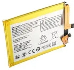 Akku passend f&uuml;r ZTE Axon 30 Ultra 5G, Li-Polymer, 3,87V, 4600mAh, 17,8Wh, ohne