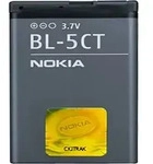 Nokia BL-5CT, Akku, Grau, Lithium-Ion (Li-Ion), 1050 mAh, 3,7 V, Nokia 3720