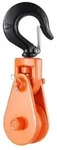 VEVOR 2 Ton Abseilblock mit drehbarem Haken, 3" Seilrolle 3/8" Zoll Drahtseil,