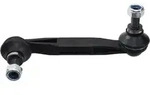 A.B.S. Koppelstange Stabilisator f&uuml;r BMW 1 Schr&auml;gheck (F20) 260767