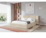 ALTDECOR Polsterbett mit Bettkasten - TEVO - 200x200 - Beige - Bett mit Matratze