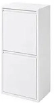 Relaxdays M&uuml;lleimer, 3 F&auml;cher, 18l, 2x 11l, aufklappbar, entnehmbare Inneneimer,