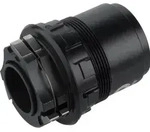 Easton Freilaufk&ouml;rper X5 SRAM XD - zuverl&auml;ssiger Freilauf f&uuml;r Easton X5...