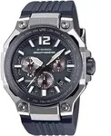 CASIO G-SHOCK Modell: GRAVITYMASTER - Blau