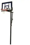 Lifetime 90020 h&ouml;henverstellbarer Inground Basketballkorb 229&ndash;305 cm - Schwarz