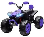 AIYAPLAY 24V Elektro Quad f&uuml;r Kinder mit 2 Motor, 2 Sitzer, Scheinwerfer, Lila -