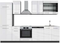 K&uuml;chenzeile Vicco Fame-Line Wei&szlig; Hochglanz/Anthrazit 300 cm , AP Marmor, Model
