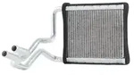 W&auml;rmetauscher Innenraumheizung 207 x 149 mm HELLA f&uuml;r u.a. HYUNDAI I30