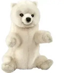 Hansa Creation - Kuscheltier - Handpuppe Eisb&auml;r