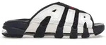 Nike Air More Uptempo Slide Olympic - EU 41 - Wei&szlig; - 41