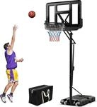 COSTWAY Basketballkorb, Basketballst&auml;nder 245-305cm h&ouml;henverstellbar,
