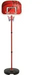 vidaXL Kinder Basketball Spiel-Set Verstellbar 160 cm - Rot/Wei&szlig;/Blau/Schwarz