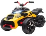 AIYAPLAY Elektro Quad f&uuml;r Kinder 12V Kinderquad mit 3 R&auml;dern, MP3-Player,...