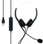 Cadorabo USB Headset in Schwarz Kopfh&ouml;rer f&uuml;r Laptop Computer PC mit