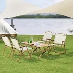 Gartenm&ouml;belset &lsquo;Botrugno&rsquo; 5-tlg. aus Textilgewebe Beige - Beige