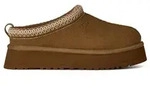 Ugg Tazz Ii Hausschuhe Braun EU 36 Frau Braun EU 36 - Braun