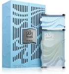Nusuk Raqm Eau de Parfum, 100 ml