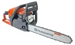 Husqvarna 445S Benzin Motors&auml;ge Kettens&auml;ge 50,2 cm3 2,2 kW 38 cm 15" ( 970 70...