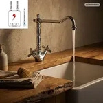 PaulGurkes Niederdruck Retro K&uuml;chenarmatur Wasserhahn Sp&uuml;ltischarmatur Antik...
