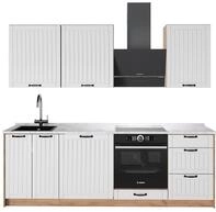 K&uuml;chenzeile Vicco Fame-Line Wei&szlig; Landhaus/Goldkraft Eiche 230 cm, AP Marmor,...