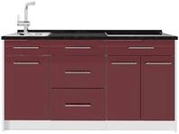 K&uuml;chenblock Vicco Fame-Line Bordeaux Hochglanz/Wei&szlig; 150 cm Arbeitsplatte Anthrazit,