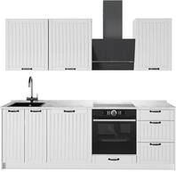 K&uuml;chenzeile Vicco Fame-Line Wei&szlig; Landhaus/Wei&szlig; 230 cm, AP Marmor, Model 64035