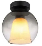 LED Deckenleuchte BARRY, Schwarz, Glas rauchfarben, H 19 cm