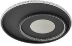Lindby LED-Deckenlampe Inessa, &Oslash; 51cm, schwarz, CCT, dimmbar - Schwarz