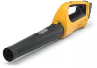 STIGA SBL 100e 4,0 Ah Akku-Laubbl&auml;ser, Set