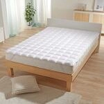 Traumschlaf Nature Merino Schurwolle Unterbett Topper 140x200 cm - Wei&szlig;