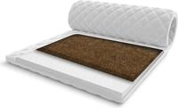 Topper 200x200 cm Matratzenauflage mit KOKOS H&ouml;he 4 cm Kaltschaum...
