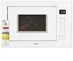 Exquisit Einbau-Mikrowelle EMW525-G-021 wei&szlig; | 25 l Garraum | 900 W...