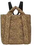 Fritzi aus Preu&szlig;en Rucksack Tonnje Backpack Cheetah Mustard Black hellbraun -
