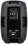 McGrey P212 MA Enceinte aktiv 600 Watt - Schwarz
