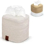 Kosmetikt&uuml;cherbox quadratisch Baumwolle Polyester Cream 14x14x15 cm - Wei&szlig;