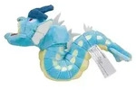 Pokemon Garados Kuscheltier - 23 cm Pl&uuml;schtier Gyarados