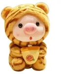 Schwein Pl&uuml;schtier mit Bubble Tea Cup 25 cm Weich Gem&uuml;tlich Geschenk f&uuml;r...