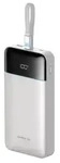 Cuktech LPB252N 120W 25000mAh Powerbank mit integriertem USB-C-Kabel - Wei&szlig;