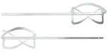 STIER Doppel-R&uuml;hrer, f&uuml;r STIER Doppel-R&uuml;hrwerk RW240, M&ouml;rtelr&uuml;hrer, Farbr&uuml;hrer,