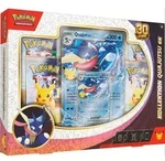 Pok&eacute;mon 30 Jahre Kollektion Quajutsu-ex Sammelkartenspiel