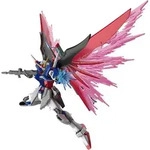 Bandai Model Kit Gunpla - Hgce Gundam Destiny 1/144 13cm