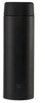 Zojirushi SU-AA48 Thermobecher schwarz 480ml sp&uuml;lmaschinenfest - Schwarz
