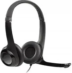 Logitech H390, Kabelgebunden, 20 - 20000 Hz, B&uuml;ro/Callcenter, 197 g, Kopfh&ouml;rer,