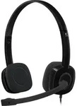 Logitech 981-000587, Kabelgebunden, B&uuml;ro/Callcenter, 20 - 20000 Hz, 80 g,