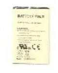 Alcatel-Lucent Enterprise 3BN67332AA, Akku, Alcatel-Lucent, DECT 8232 8262 DECT 8242,