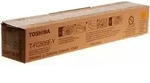 Toshiba 6AJ00000293, 33600 Seiten, Gelb, 1 St&uuml;ck(e)