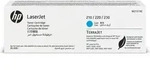 HP Cyan Contract LaserJet-Tonerkartusche, Cyan, 1 St&uuml;ck(e)